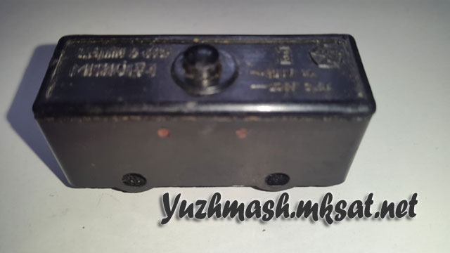 Микровыключатель МП1101 4А 