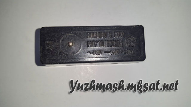 Микровыключатель МП2101 пайка