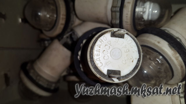 СС548 220В без лампы