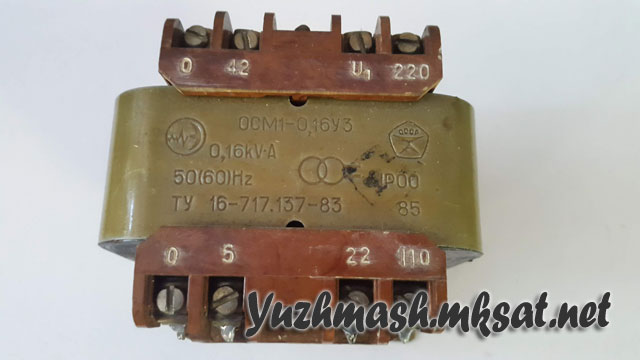 Трансформатор ОСМ1 0,16 220/5,22,110/42