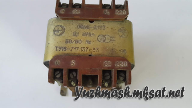 Трансформатор ОСМ 0,1 220/24/5,22,220