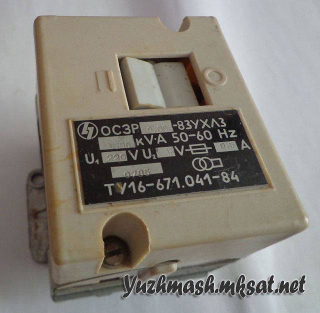 Трансформатор ОСЗР 0,063-83 220/12