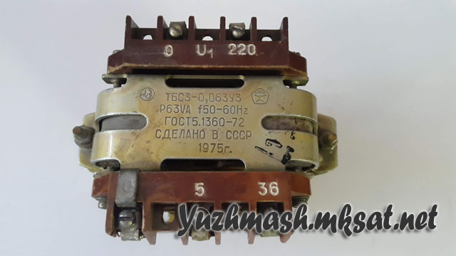 Трансформатор ТБС3 0,063 220/5,36