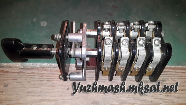 УП5312 ж29